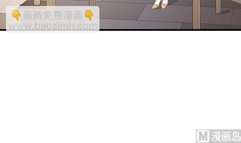 第153话 你想去就自己去26