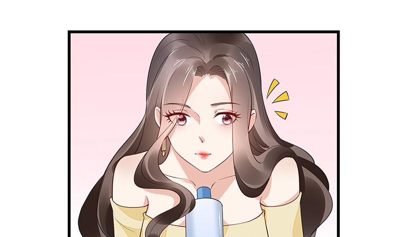 第153话 你想去就自己去27