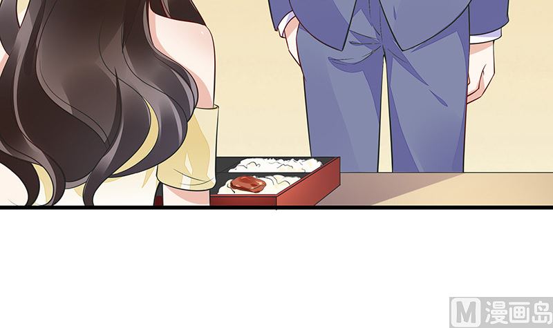 第153话 你想去就自己去32