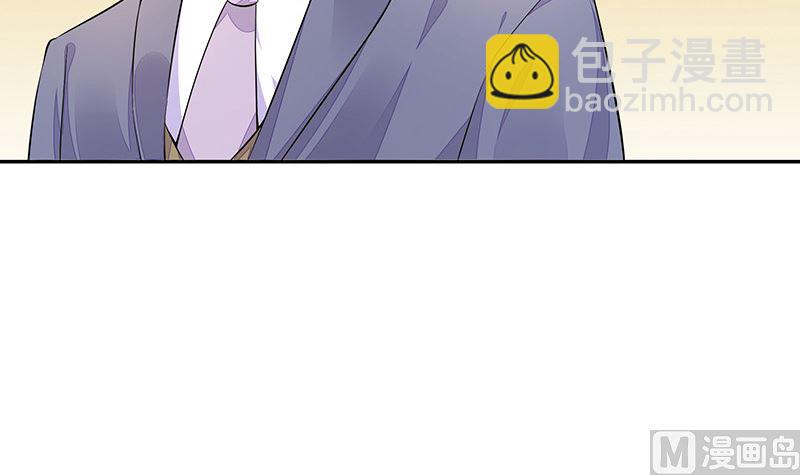第153话 你想去就自己去44