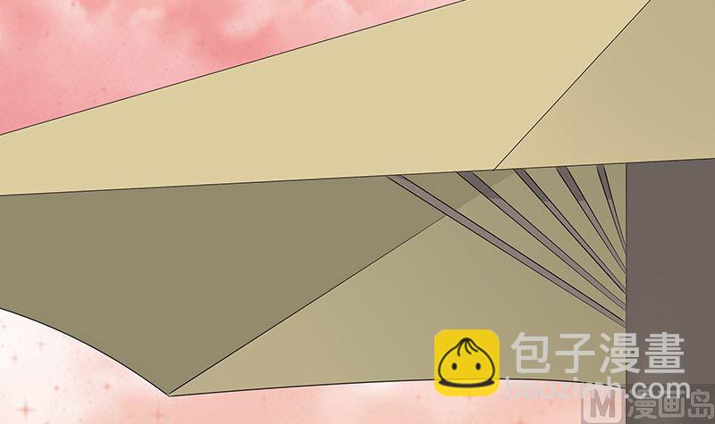 第153话 你想去就自己去47