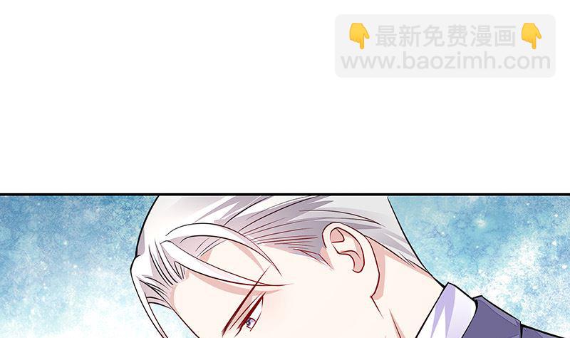 第153话 你想去就自己去55