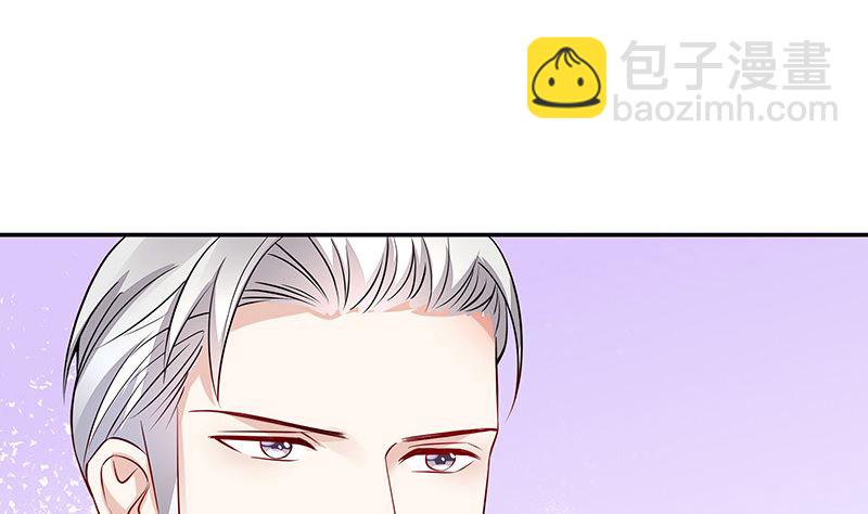 第153话 你想去就自己去64