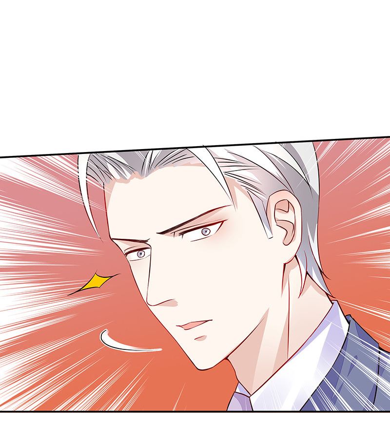第153话 你想去就自己去76