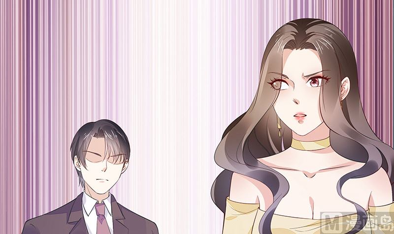 第153话 你想去就自己去8