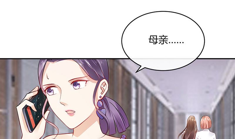 第158话 和平时一样笑着10
