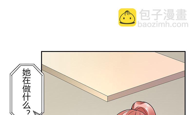 第158话 和平时一样笑着28