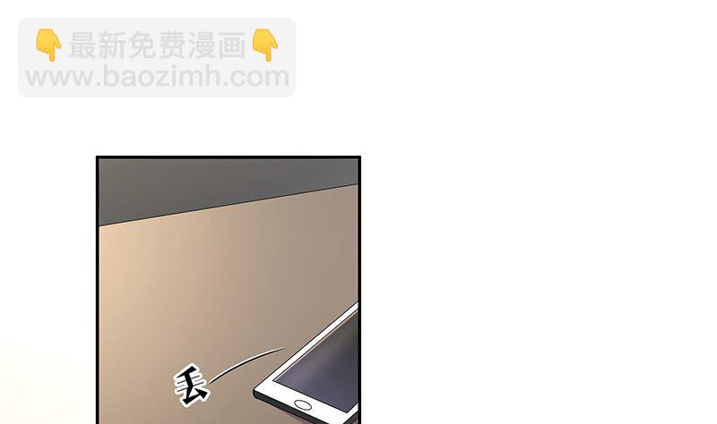 第158话 和平时一样笑着33