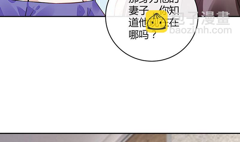 第158话 和平时一样笑着6