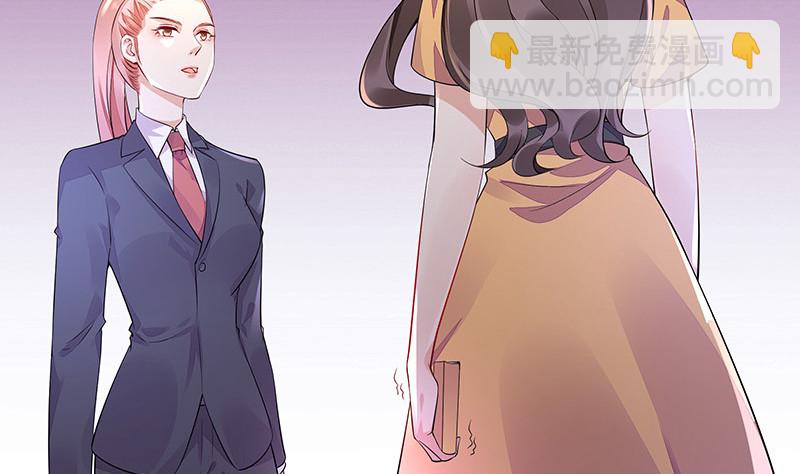 第164话 也在等她回去吗16