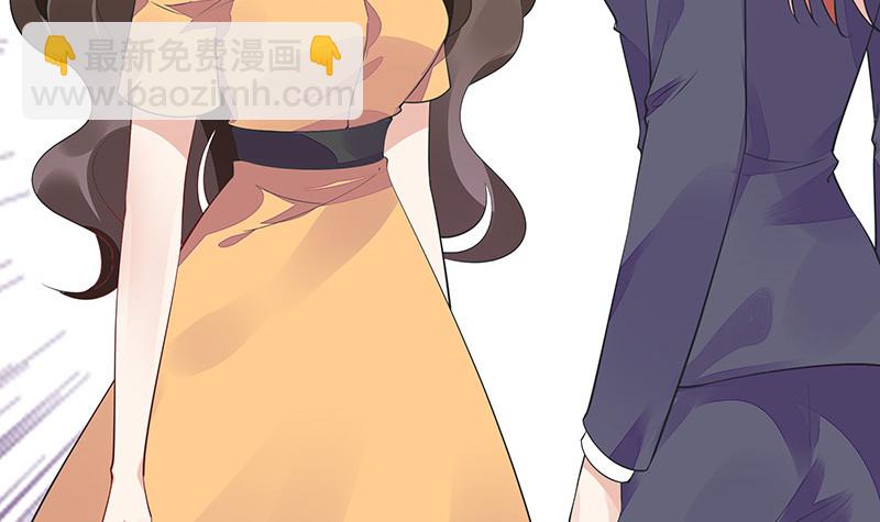 第164话 也在等她回去吗44