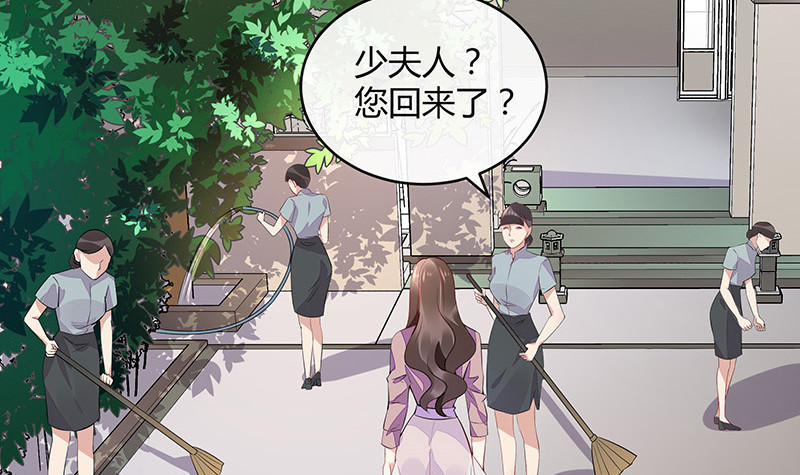 第164话 也在等她回去吗57