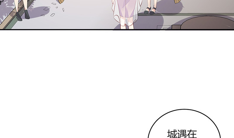 第164话 也在等她回去吗58