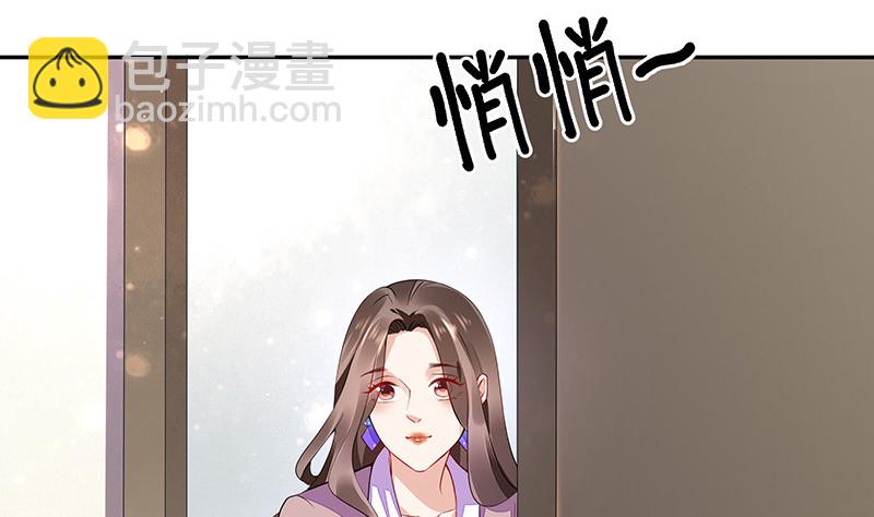 第164话 也在等她回去吗62