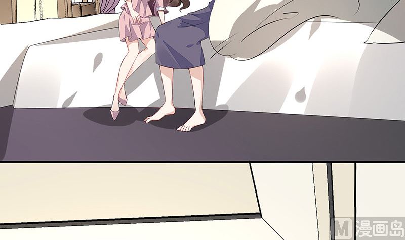 第165话 死缠烂打求和好14