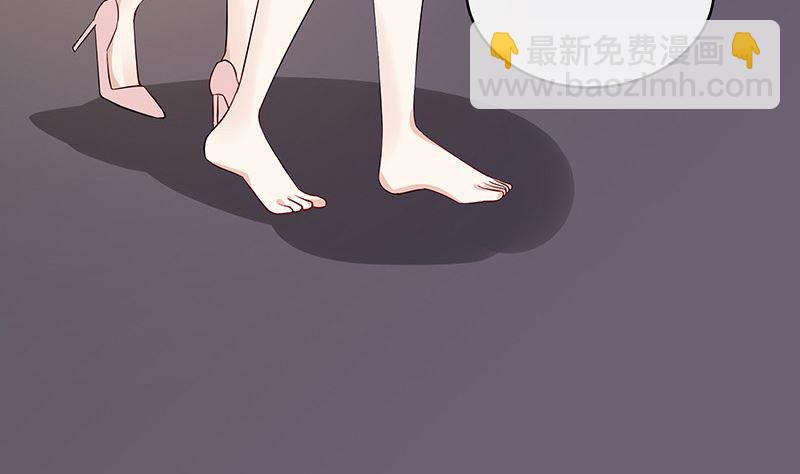 第165话 死缠烂打求和好18