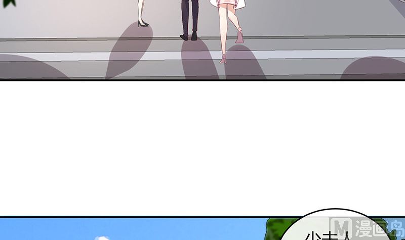 第165话 死缠烂打求和好54