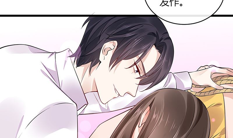 第169话 就跟你一拍两散 153