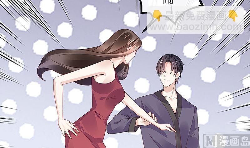 第171话 就跟你一拍两散 314