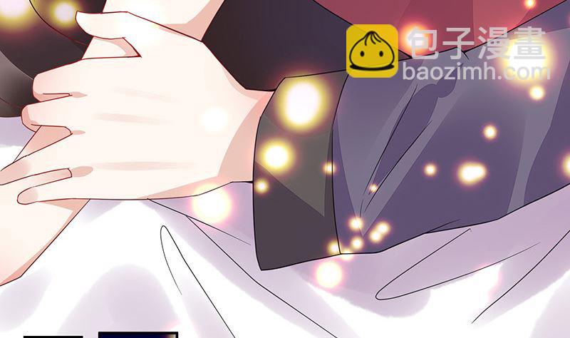 第171话 就跟你一拍两散 319
