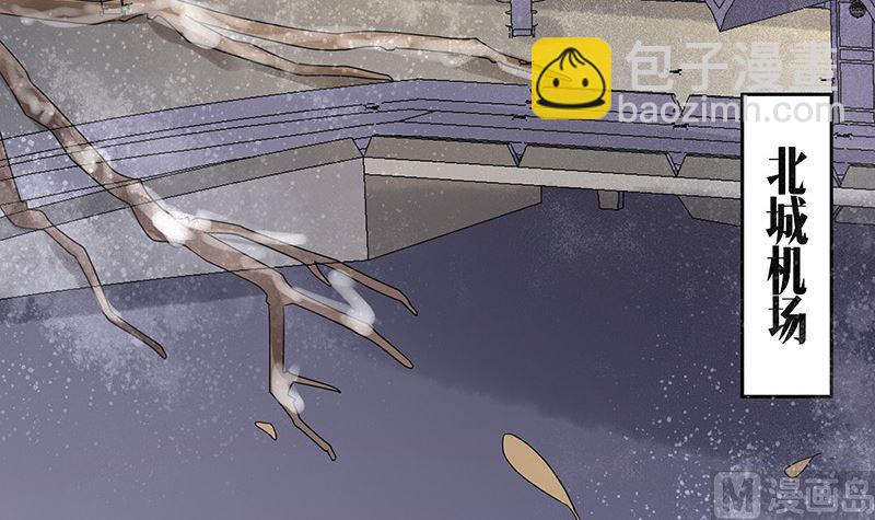 第171话 就跟你一拍两散 323