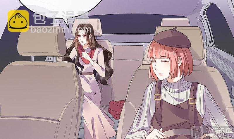第171话 就跟你一拍两散 326