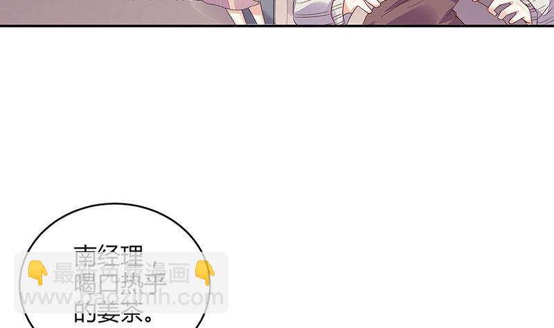 第171话 就跟你一拍两散 327