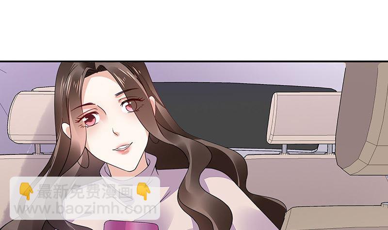 第171话 就跟你一拍两散 330