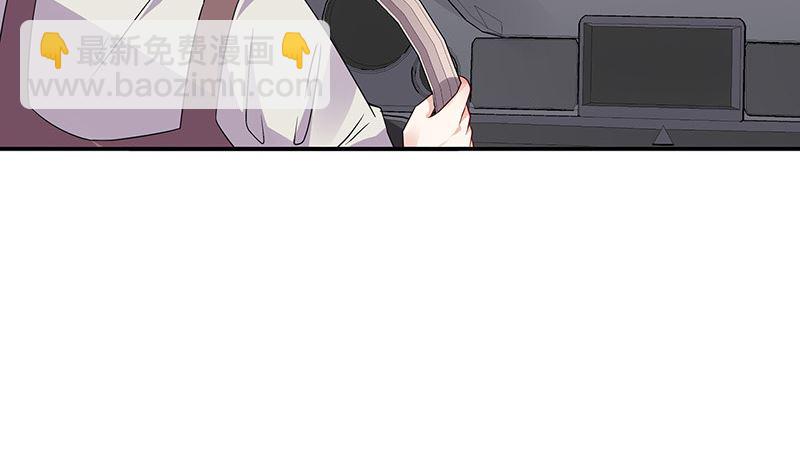 第171话 就跟你一拍两散 337