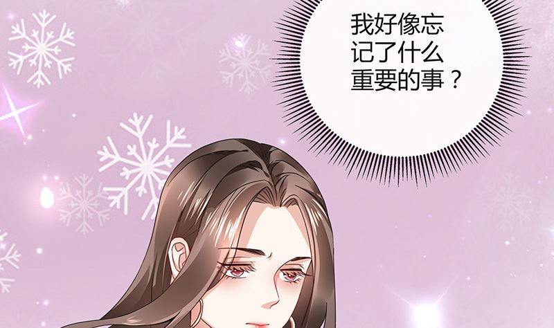 第171话 就跟你一拍两散 343