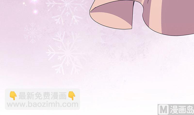 第171话 就跟你一拍两散 347