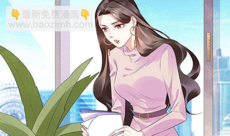 第171话 就跟你一拍两散 353