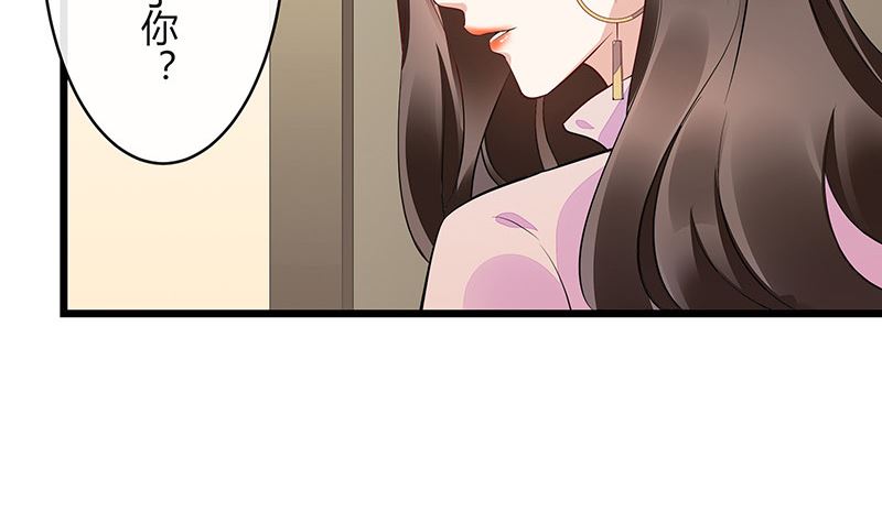 第171话 就跟你一拍两散 359