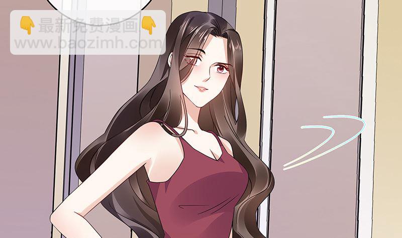 第171话 就跟你一拍两散 36