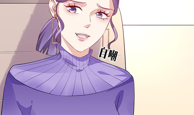 第171话 就跟你一拍两散 361