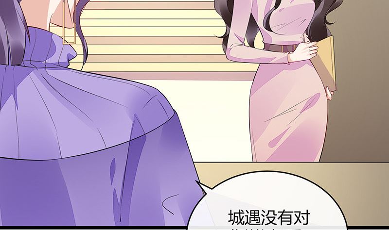 第171话 就跟你一拍两散 365