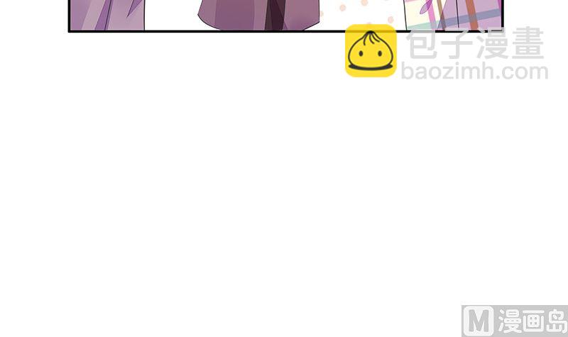 第174话 遵循原计划进行17