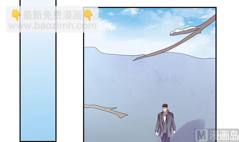 第174话 遵循原计划进行23