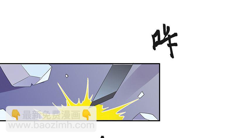第174话 遵循原计划进行27