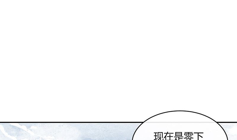 第174话 遵循原计划进行33