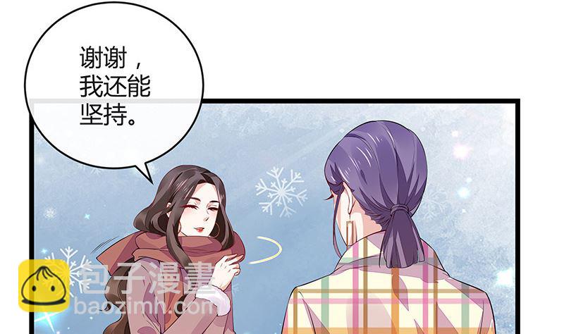 第174话 遵循原计划进行36