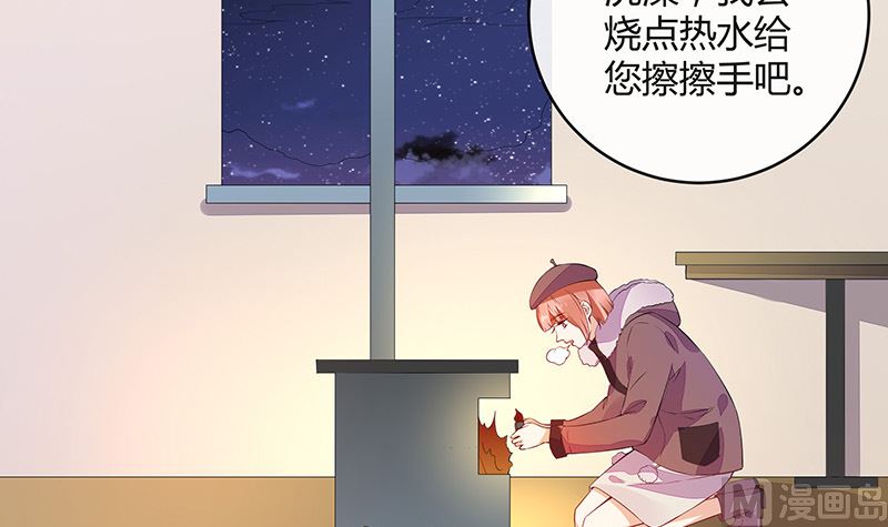 第174话 遵循原计划进行38