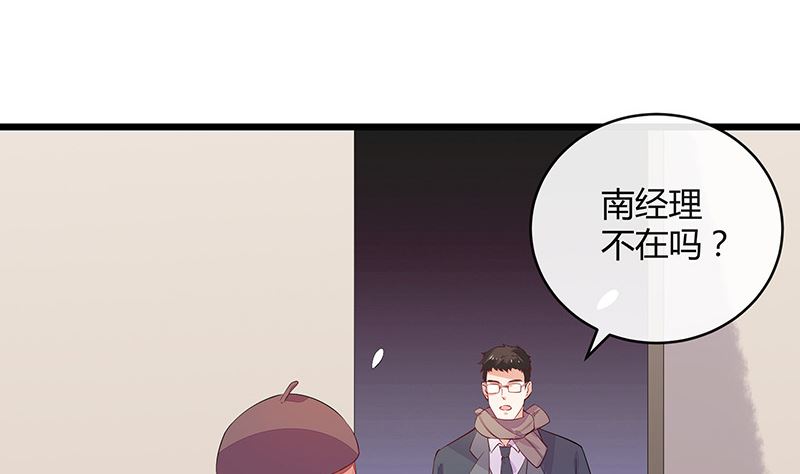 第174话 遵循原计划进行43