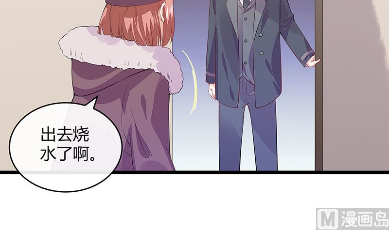 第174话 遵循原计划进行44