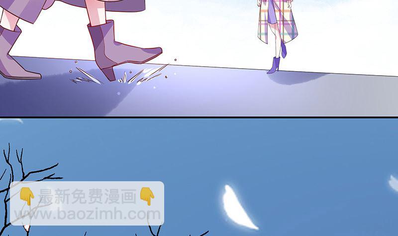 第174话 遵循原计划进行6