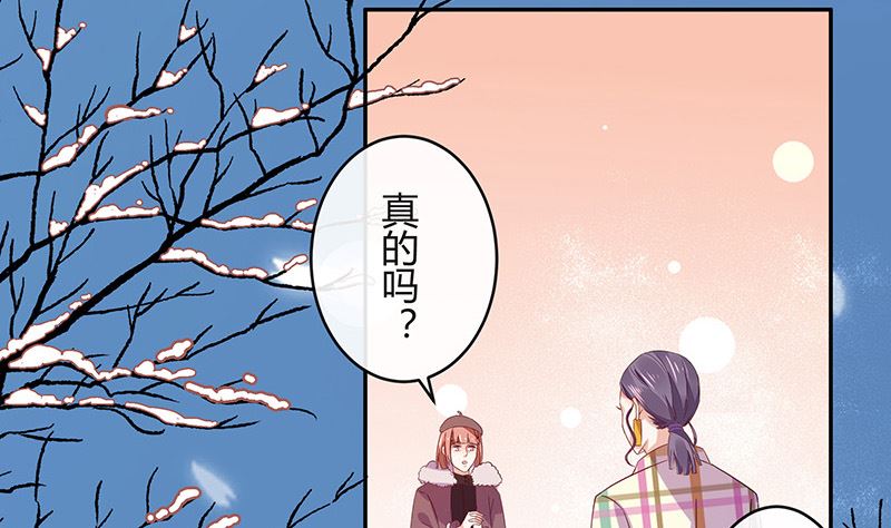 第174话 遵循原计划进行7