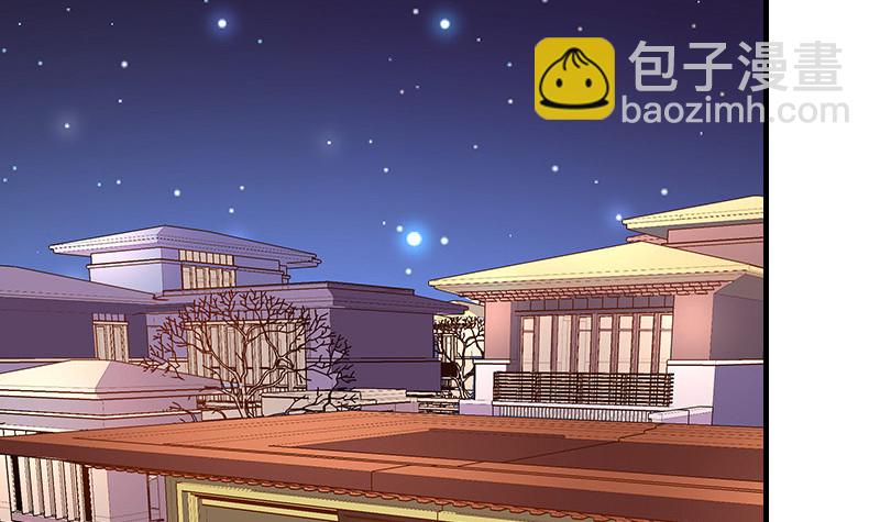 第189话 又不是你的奴隶5