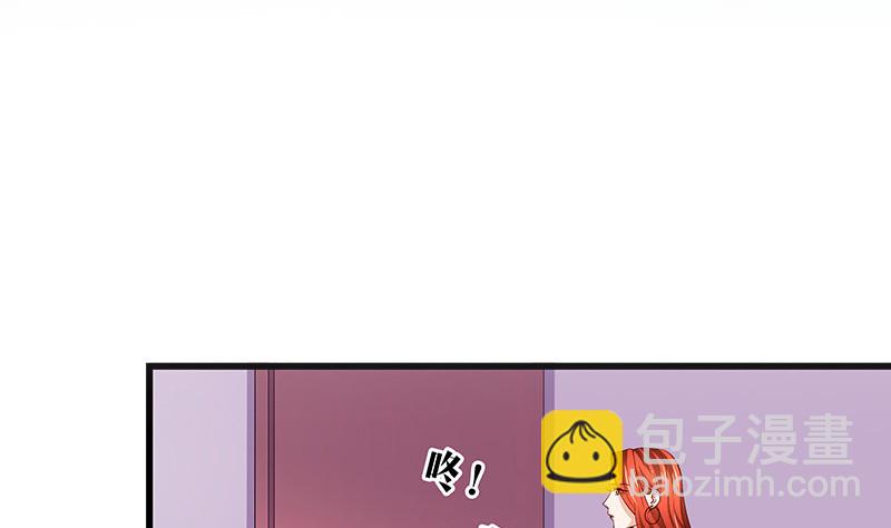 第194话 榕城到底谁做主13