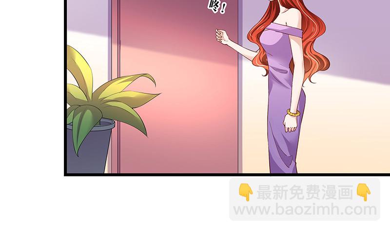 第194话 榕城到底谁做主14