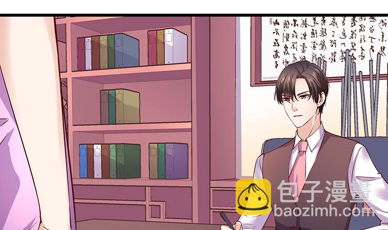 第194话 榕城到底谁做主17